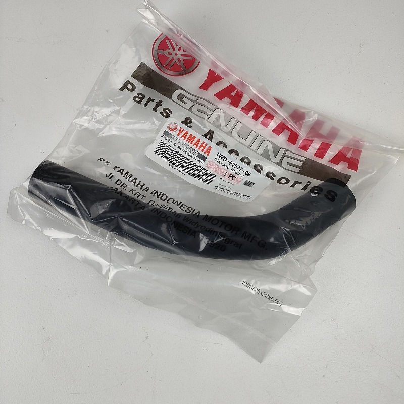 ヤマハ 純正新品 YZF-R25 ラジエーターホース 1 1WD-E2577-00拍卖
