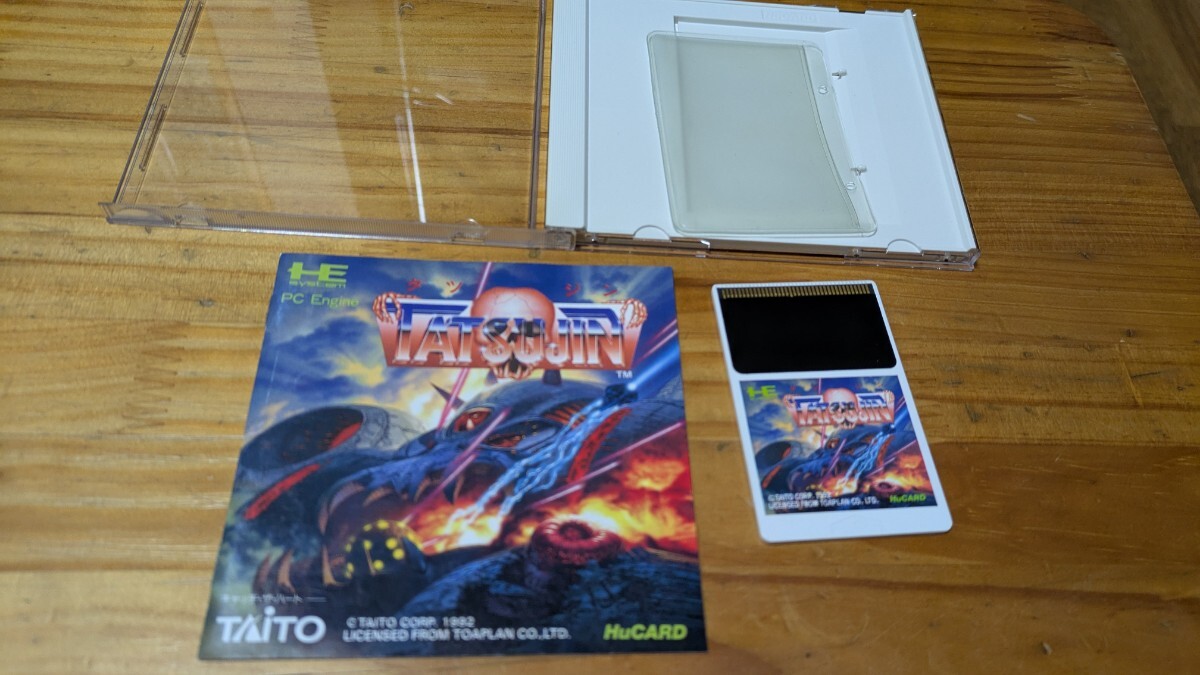 並上品 TATSUJIN タツジン 箱説付 レトロフリーク可 PCエンジン拍卖