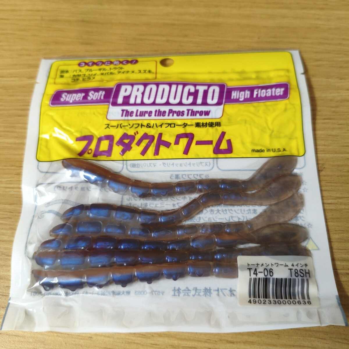 オフト 未使用品トーナメントワーム4インチナチュラルプロブルーT8SH拍卖