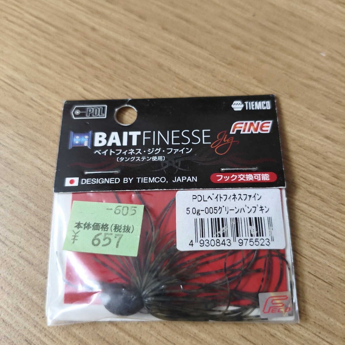 ティムコ未使用品 PDLヘ゛イトフィネスシ゛ク゛ファイン 5.0g005ク゛リーンハ゜ンフ゜キン ラバージグ拍卖