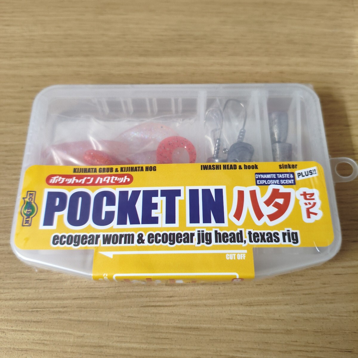 エコギア 未使用品ポケットイン ハタセット [ルアーセット拍卖