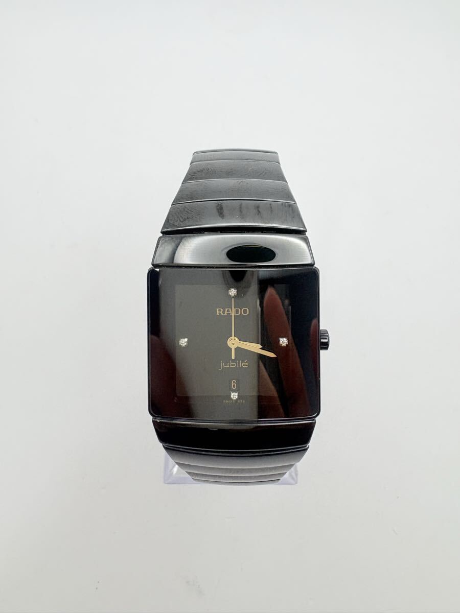 RADO DiaStar Jubile メンズ 腕時計 稼働品 ハイテクセラミック チタン製 152.0343.3 ブラック×ゴールド拍卖