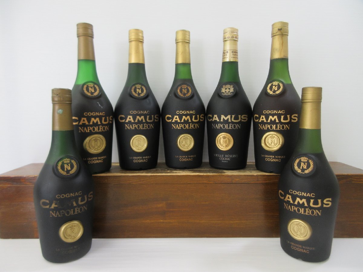 7本セット カミュ ナポレオン グランマルキ CAMUS 700ml コニャックブランデー 未開栓 古酒 ※店頭受取不可 1円スタート/10-21-2拍卖