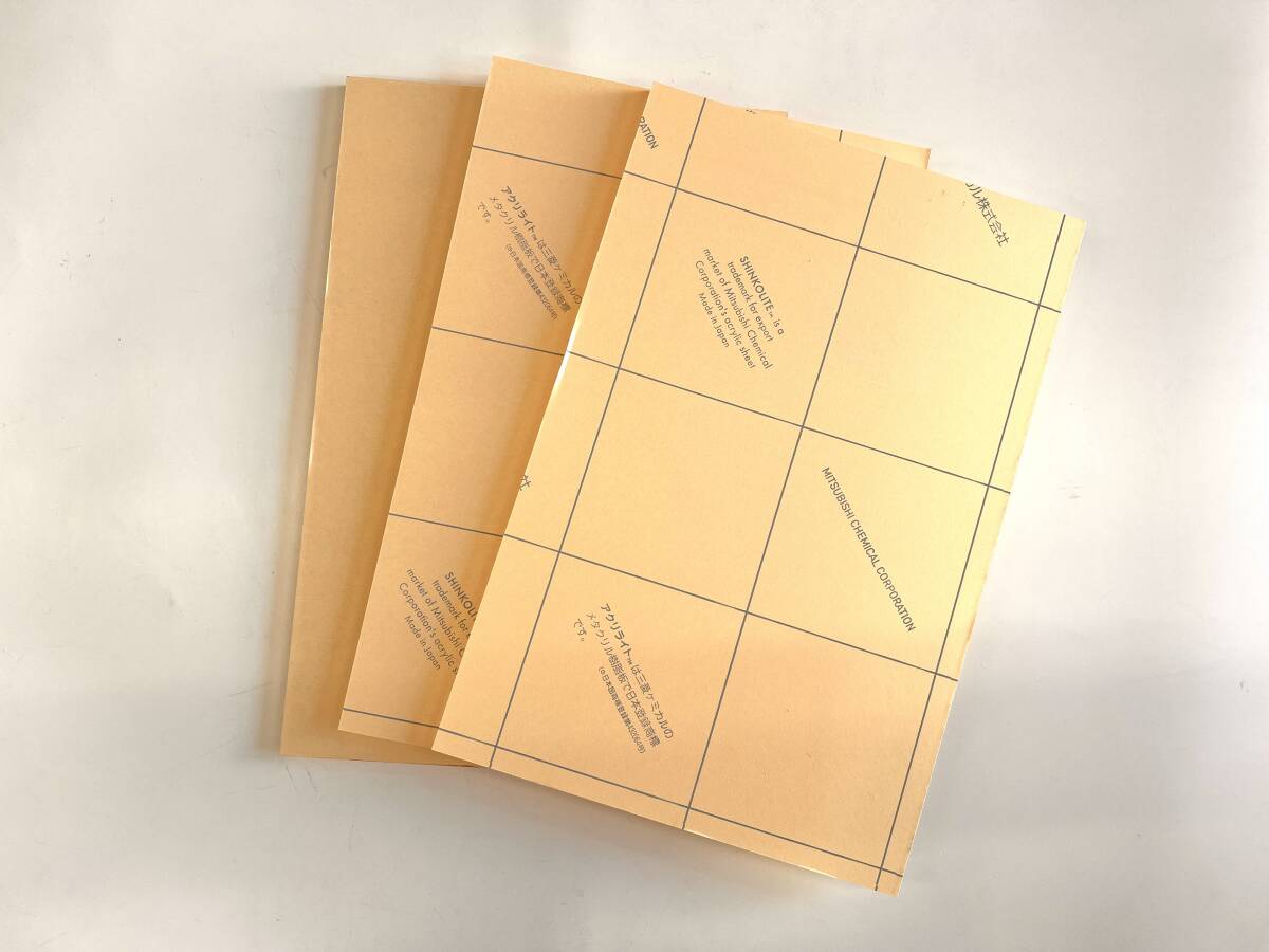 アクリル透明板10mm厚 長さ約340*240端材セット≪お得品≫ ★今だから限定~人気のサイズ3枚セット~★拍卖