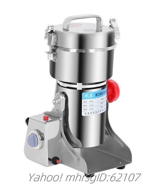 家庭用 業務用 電動製粉機 ハイスピードミル コンパクト 粉砕機 800g 小型 電動ミルスパイス 穀物粉砕機 米粉 小麦 生薬 スパイス粉拍卖