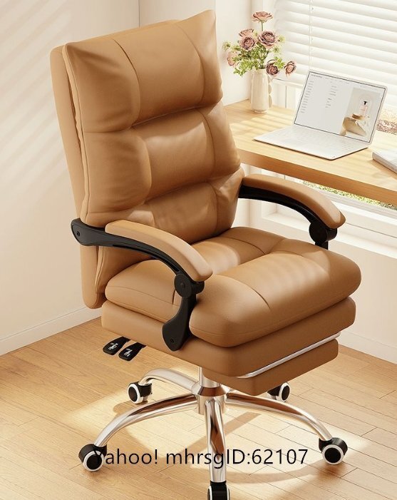 パソコンチェア快適長時間座りオフィスチェア人間工学eスポーツ椅子背もたれシート家庭用寝室背もたれ回転椅子拍卖