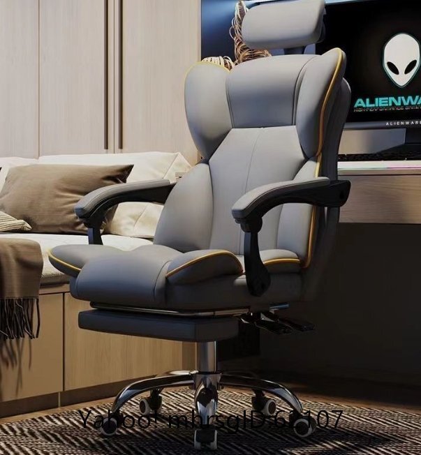 パソコンチェア家庭用人間工学チェアオフィスチェア宿舎学習椅子腰背もたれ保護シートゲームeスポーツチェア拍卖