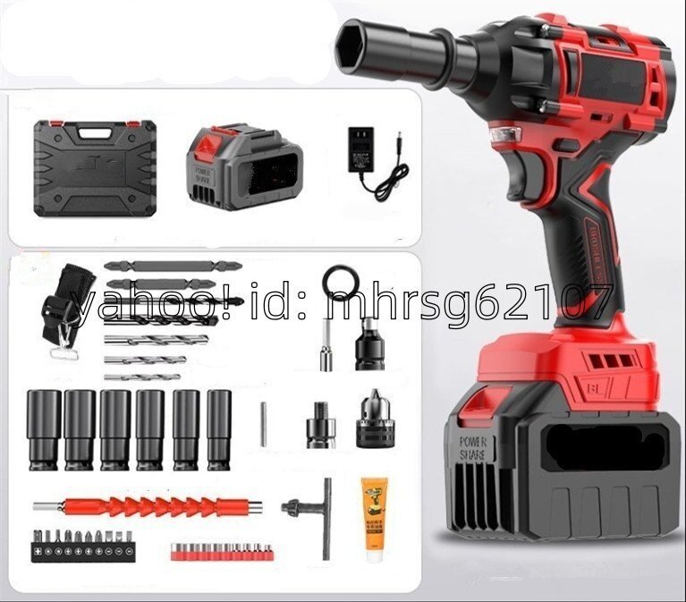 ◇未使用品 電動インパクトレンチ 無段変速 正逆転両 700N.m 多点セ ット ー1台4役 充電器付き 収納ボックス付き拍卖