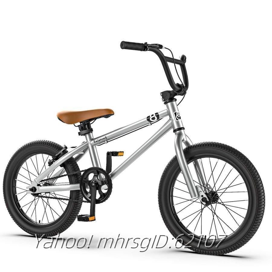子供用自転車 キッズバイク 幼児用自転車 16インチ/BMX 補助輪付 ランニングバイク バランス キッズバイク 軽量 高さ調節可能拍卖