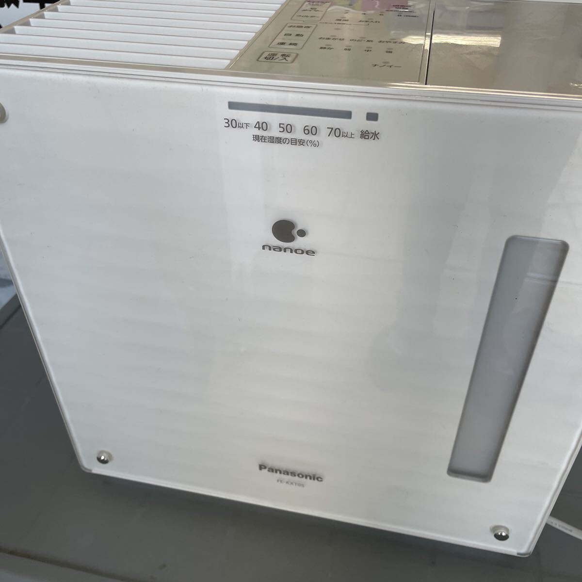 ■Panasonic/パナソニック■ FE-KXT05-W ナノイー搭載 2020年製■美品 中古拍卖