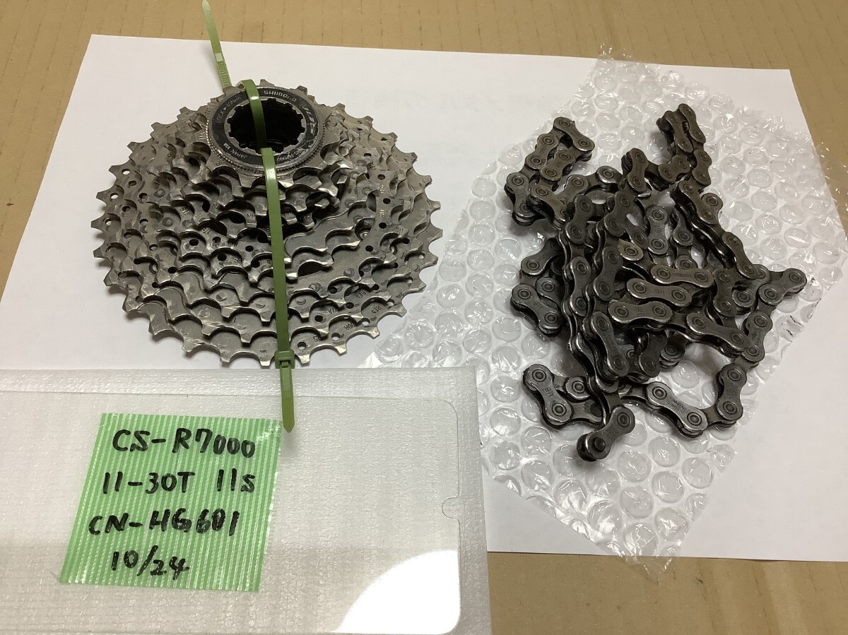 105 CS-R7000 CN-HG601 11-30T チェーン付 11s スプロケット シマノ スプロケ カセット拍卖