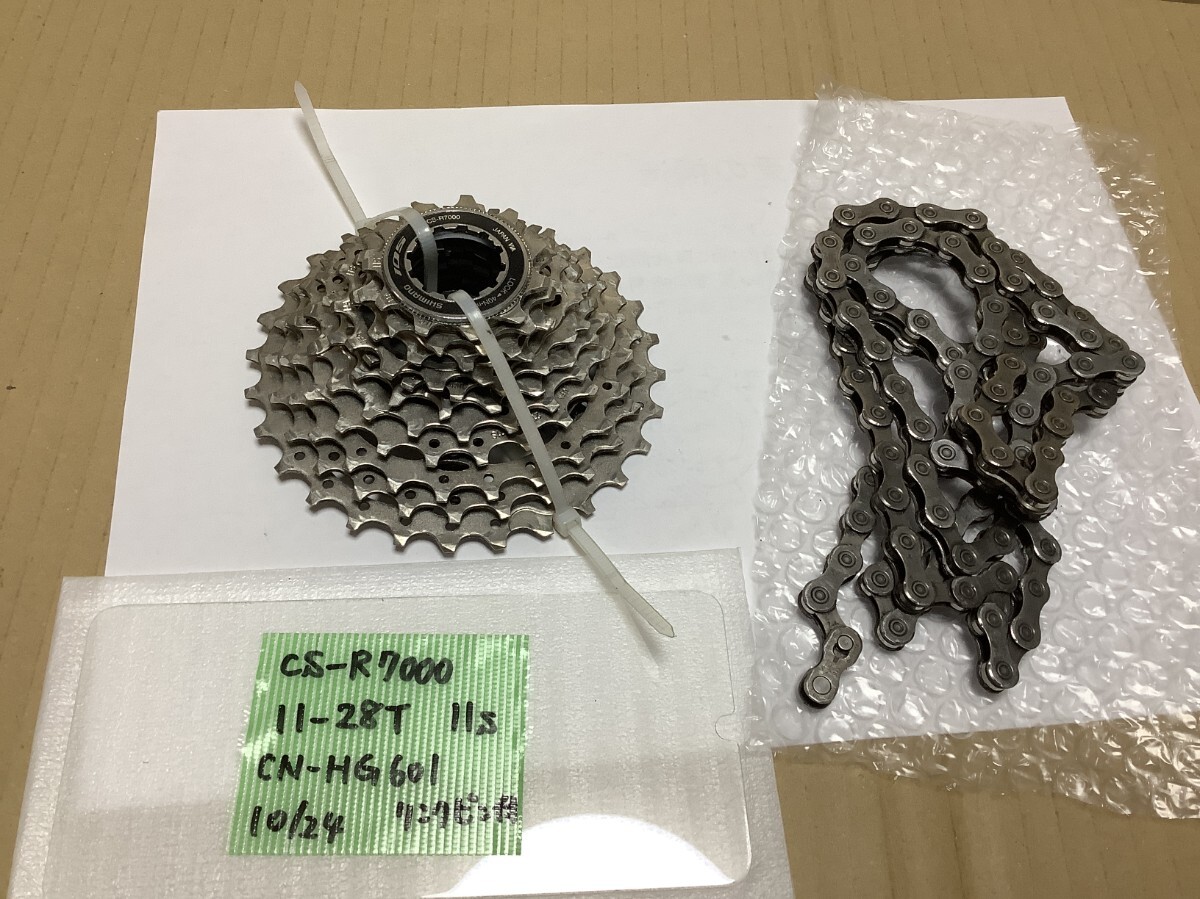 105 CS-R7000 CN-HG601 11-28T チェーン付 リンクピン付 11s スプロケット シマノ スプロケ カセット拍卖