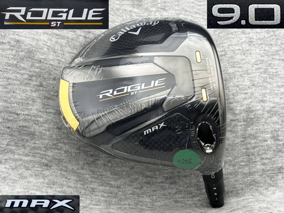 ★CT256★ ツアー支給品 TCシリアル ROGUE ST MAX 9.0 (リアル 9.0°) ◆ PROTO ローグST マックス TOUR ISSUE拍卖