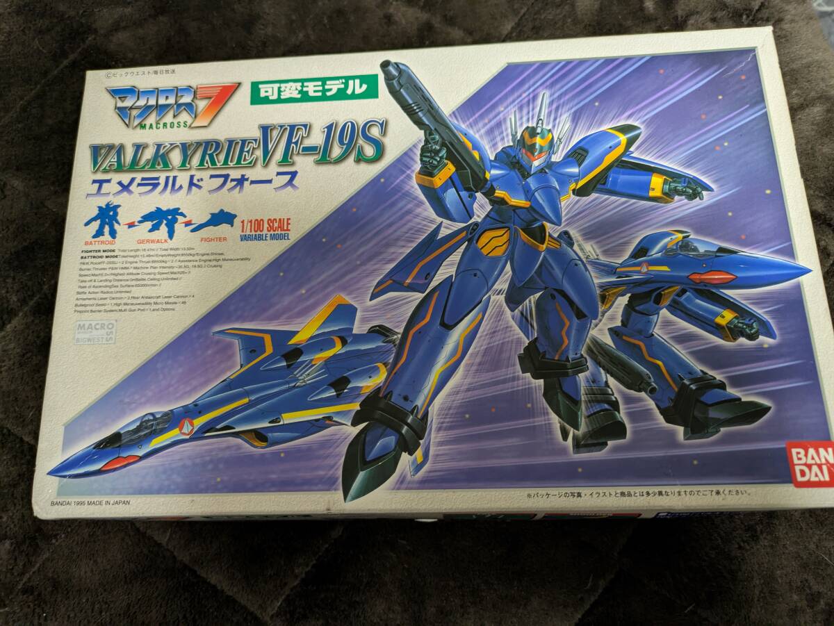 プラモデル バンダイ マクロス7 可変モデル VF-19S エメラルドフォース 1/100 新品未使用 送料無料拍卖