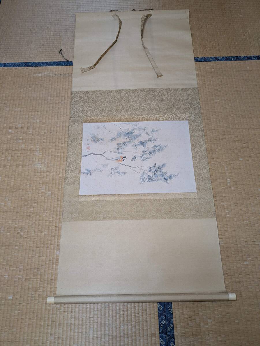 真作 希少作品 宇田荻邨(うだてきそん) 掛け軸 送料無料拍卖