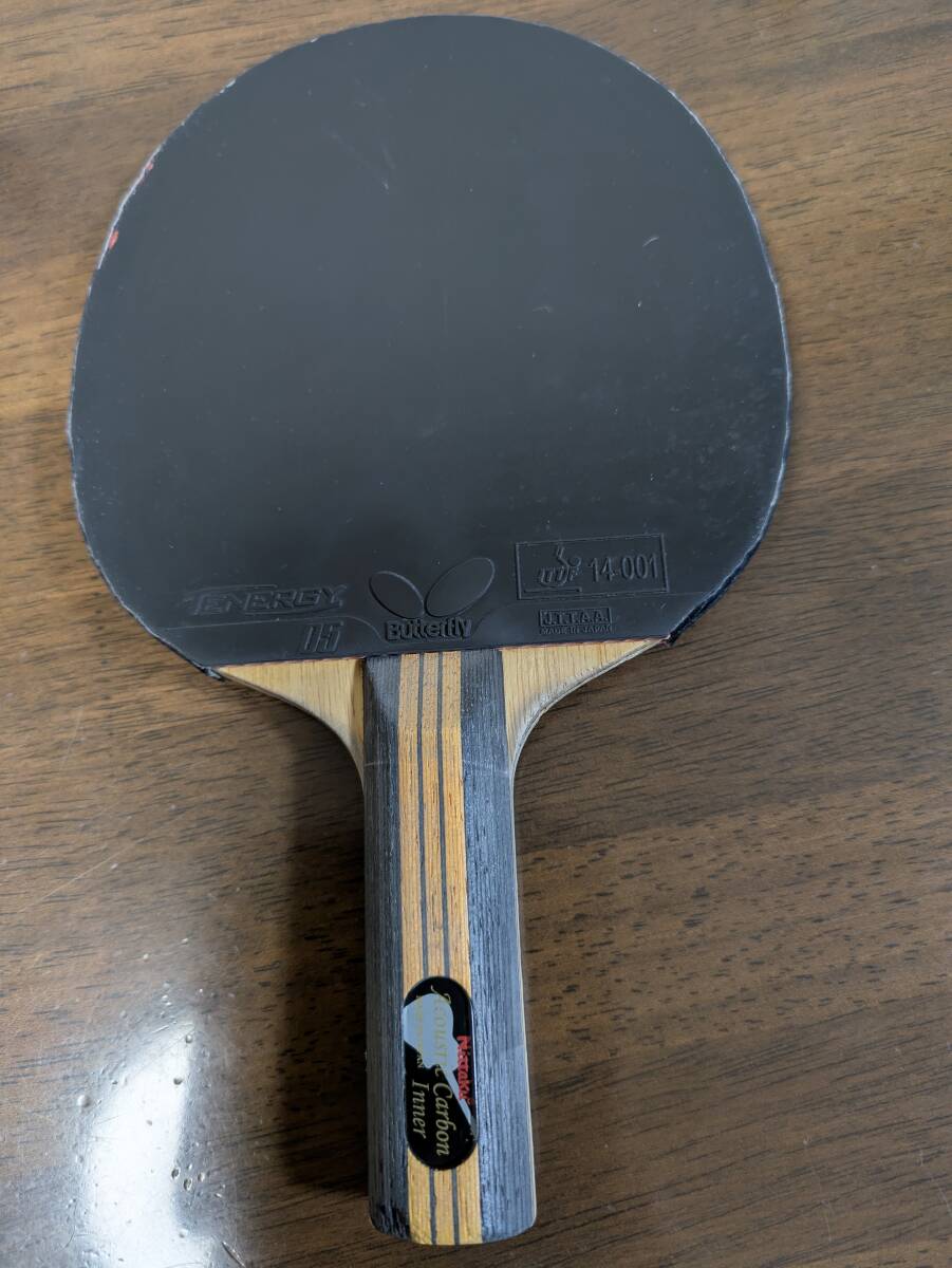 Nittaku 卓球ラケット アコースティックカーボンインナーST ラバー付き 送料無料拍卖