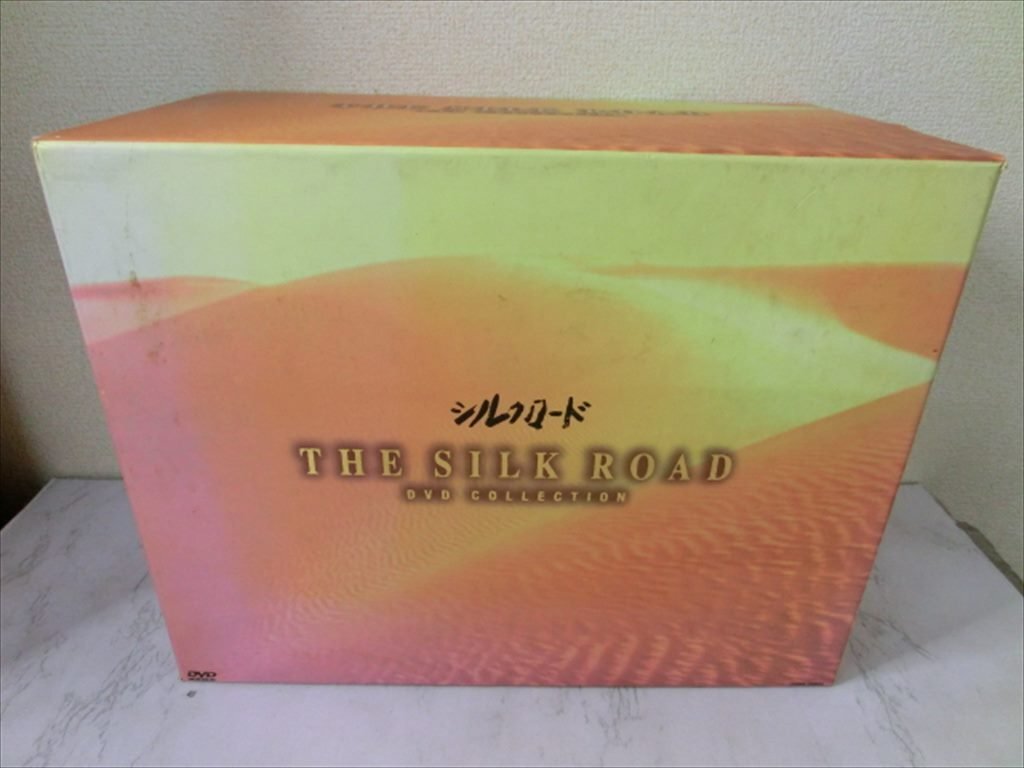 BO【PP-05】【80サイズ】▲シルクロードDVDコレクション/NHK/全巻セット/1巻~15巻/歴史拍卖