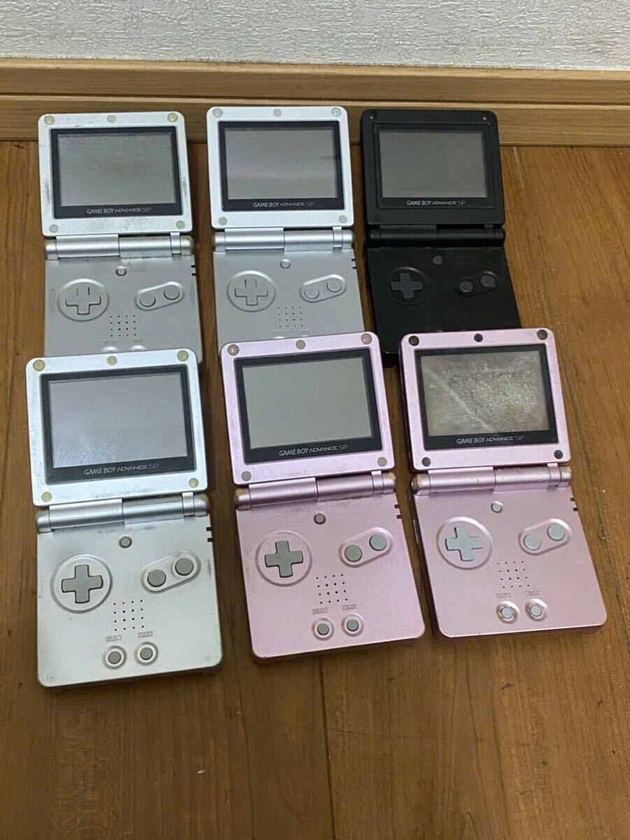 ゲームボーイアドバンスSP 任天堂 6台まとめて売る拍卖