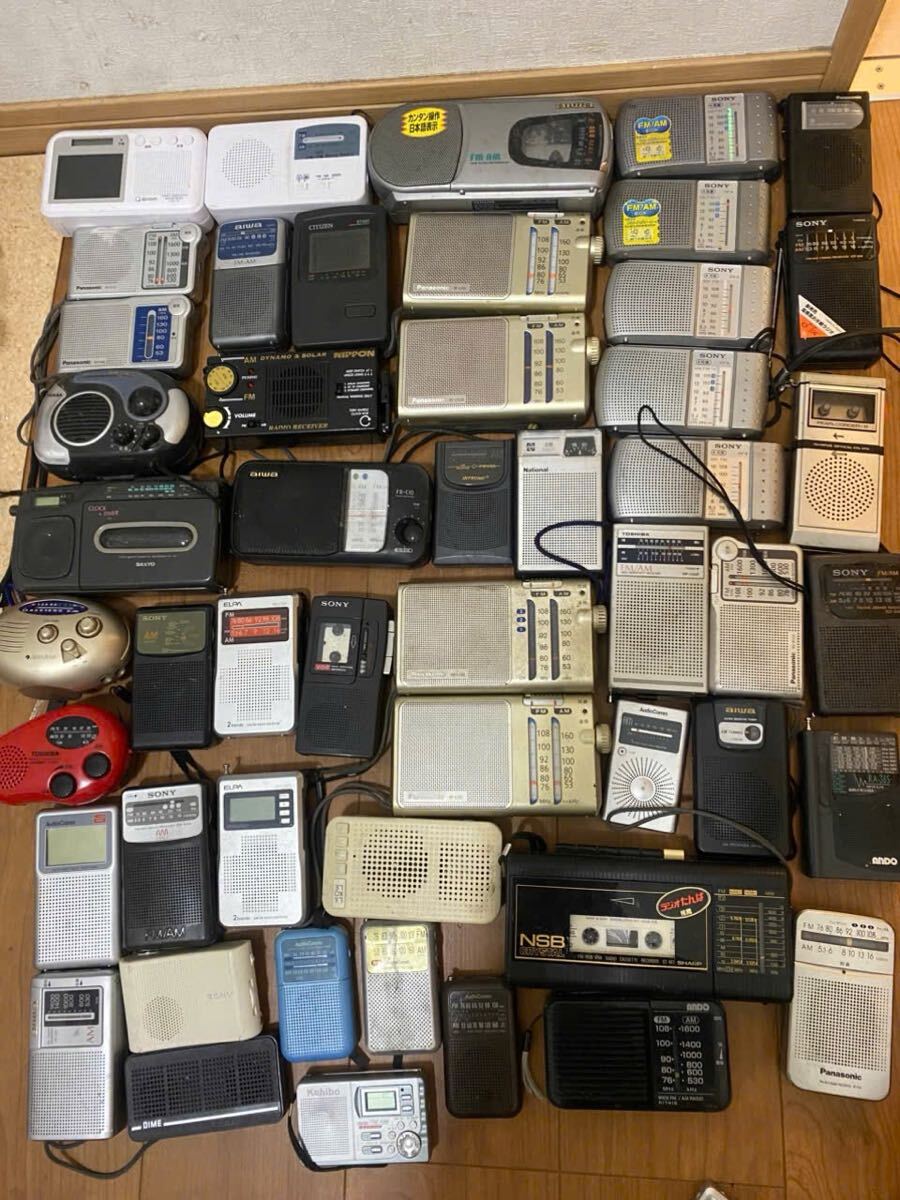 ラジオ Panasonic SONY AIWA National TOSHIBA 50台まとめて売る拍卖