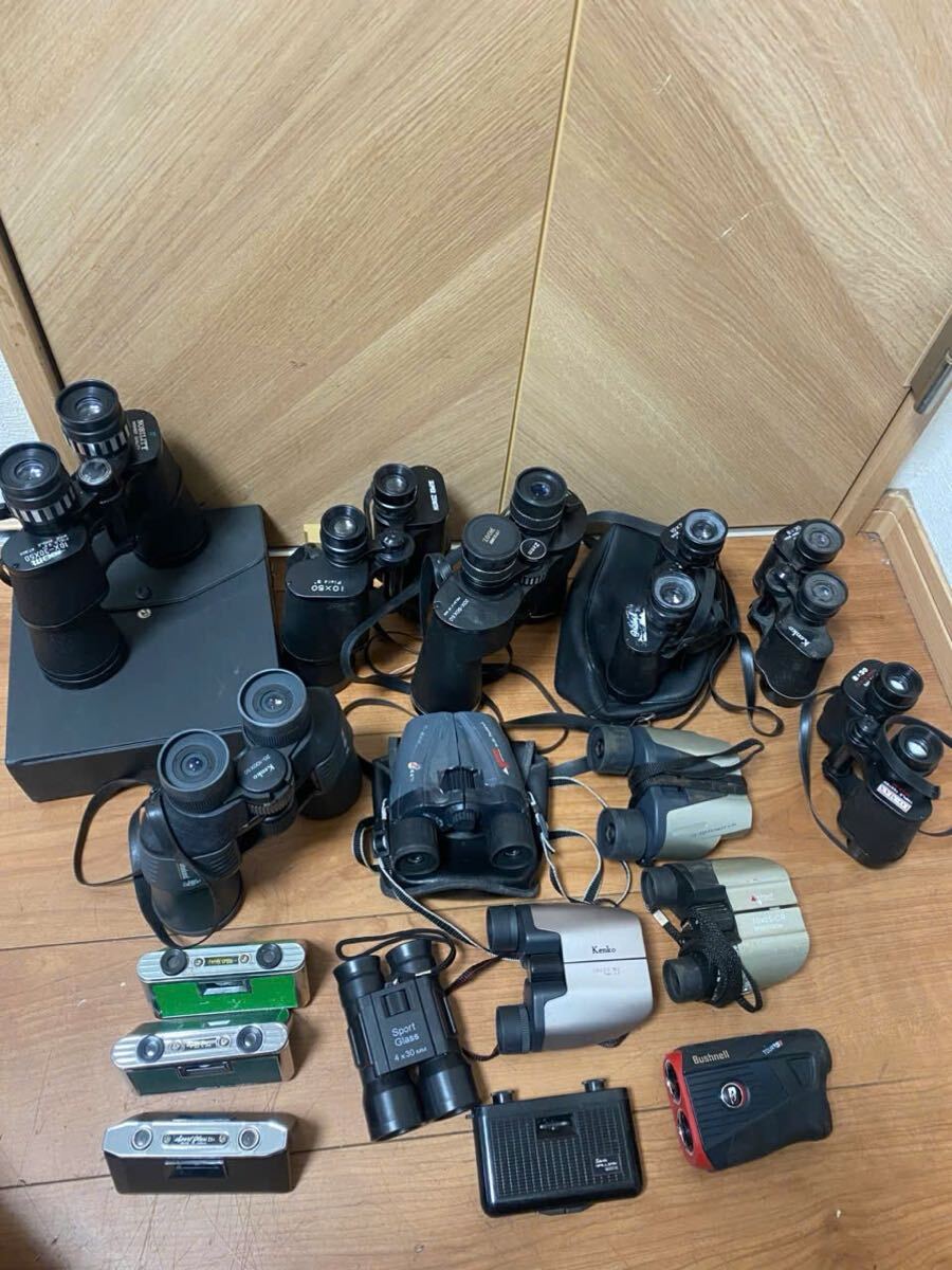 双眼鏡 SUPER ZENITH KENKO 17個まとめて売る拍卖