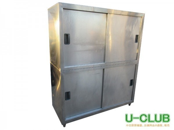 ★※◆BA2820|食器庫 棚 タニコー 業務用 ステンレス W1500×D600×H1800mm 中古 キャビネット拍卖