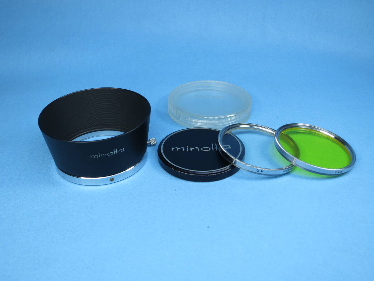 MINOLTA / ミノルタ レンズフードD57KB 、レンズキャップ、フィルターのセット拍卖