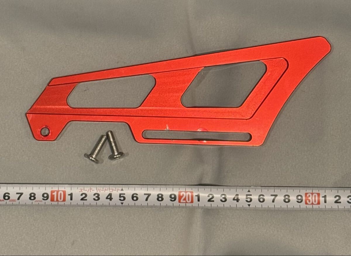 XR250 MD30 チェーンガード アルミ製拍卖