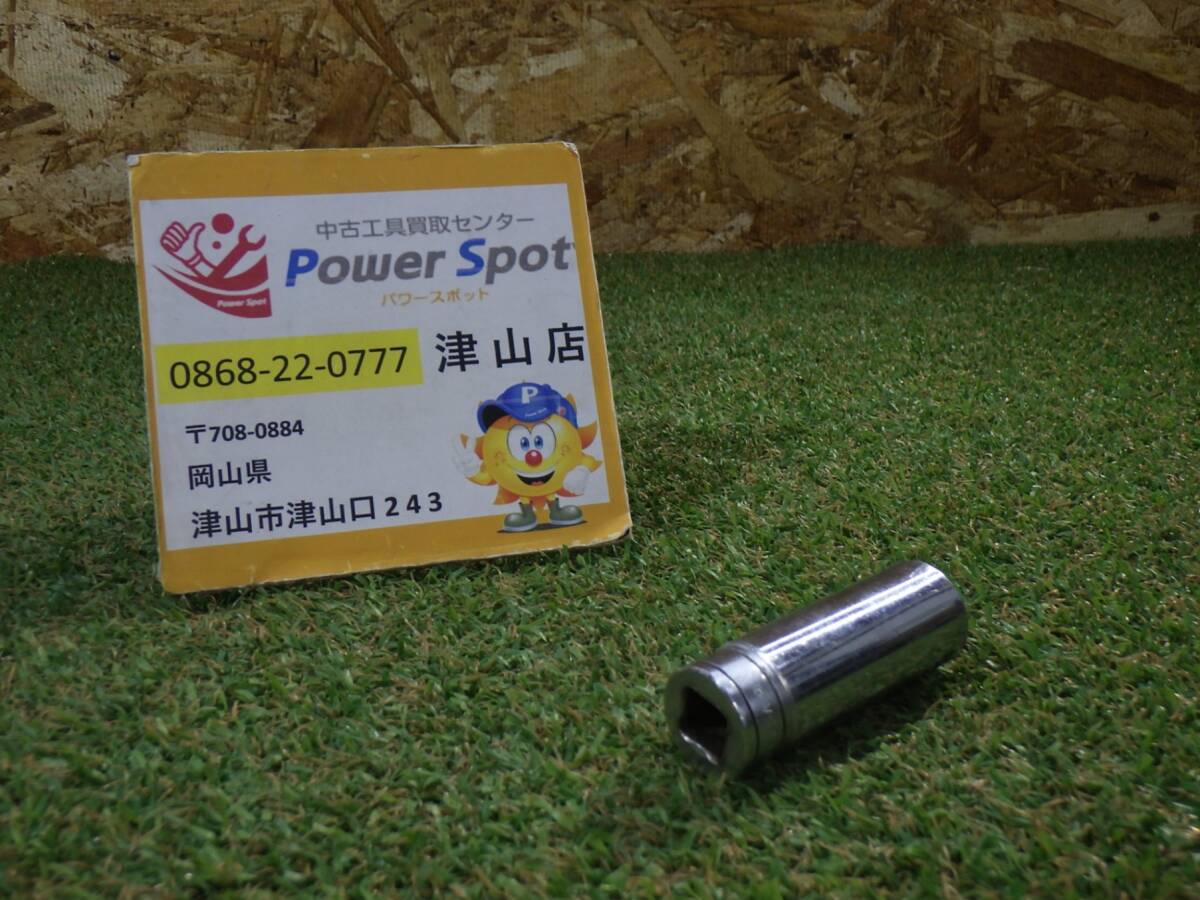 スナップオン Snap-on 差込3/8sq (9.5mm) ディープソケット 5/8 インチサイズ SFS201 中古品 251009拍卖
