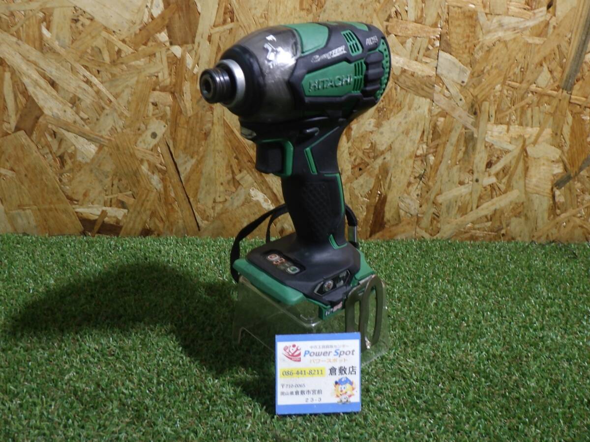 幅広いネジ締めなどに! 使用感強い HITACHI WH18DDL2 コードレスインパクトドライバー 中古品 251011拍卖