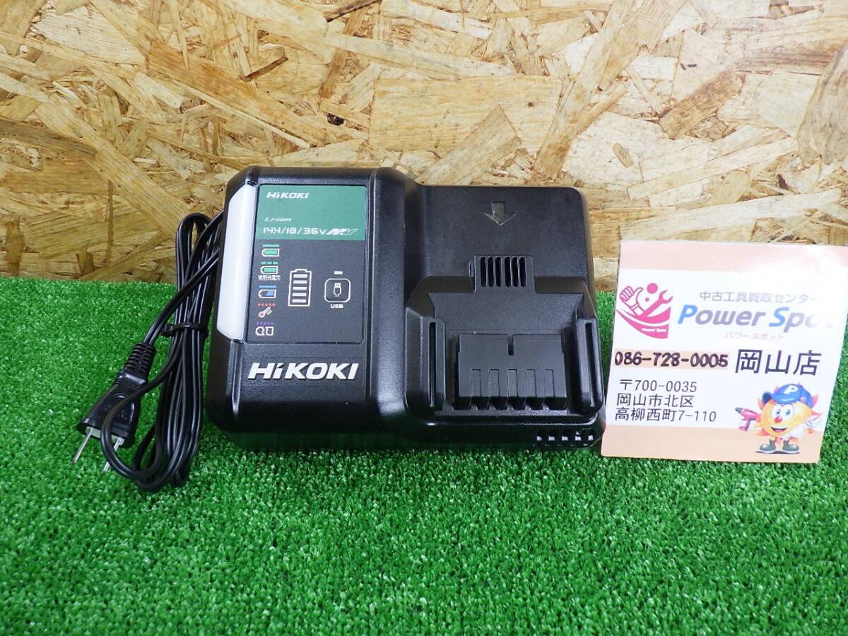 おすすめ★HiKOKI(ハイコーキ) 急速充電器 スライド式リチウムイオン電池 USB充電端子付 UC18YDL2 中古品 251013拍卖