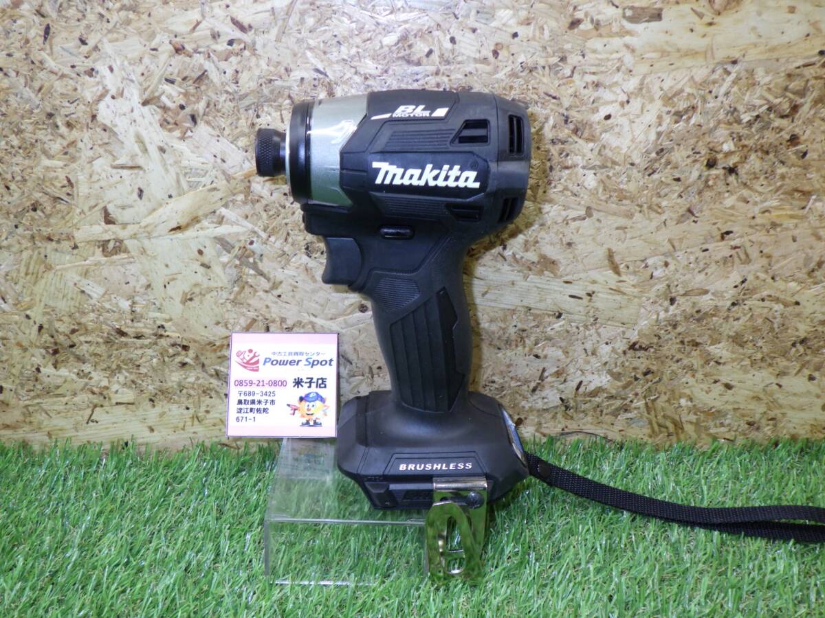 マキタ 18V 充電式インパクトドライバ TD173DZB 黒 本体のみ Makita 動作確認済 中古品 (60サイズ発送) 251016拍卖
