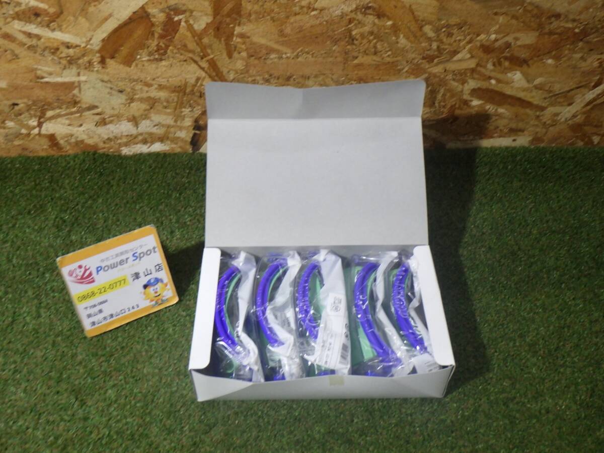 保護めがね1眼型 ペトロイド・AFレンズ SN-717(PET-AF)伐採 草刈り ガーデニング 中古品 251017拍卖