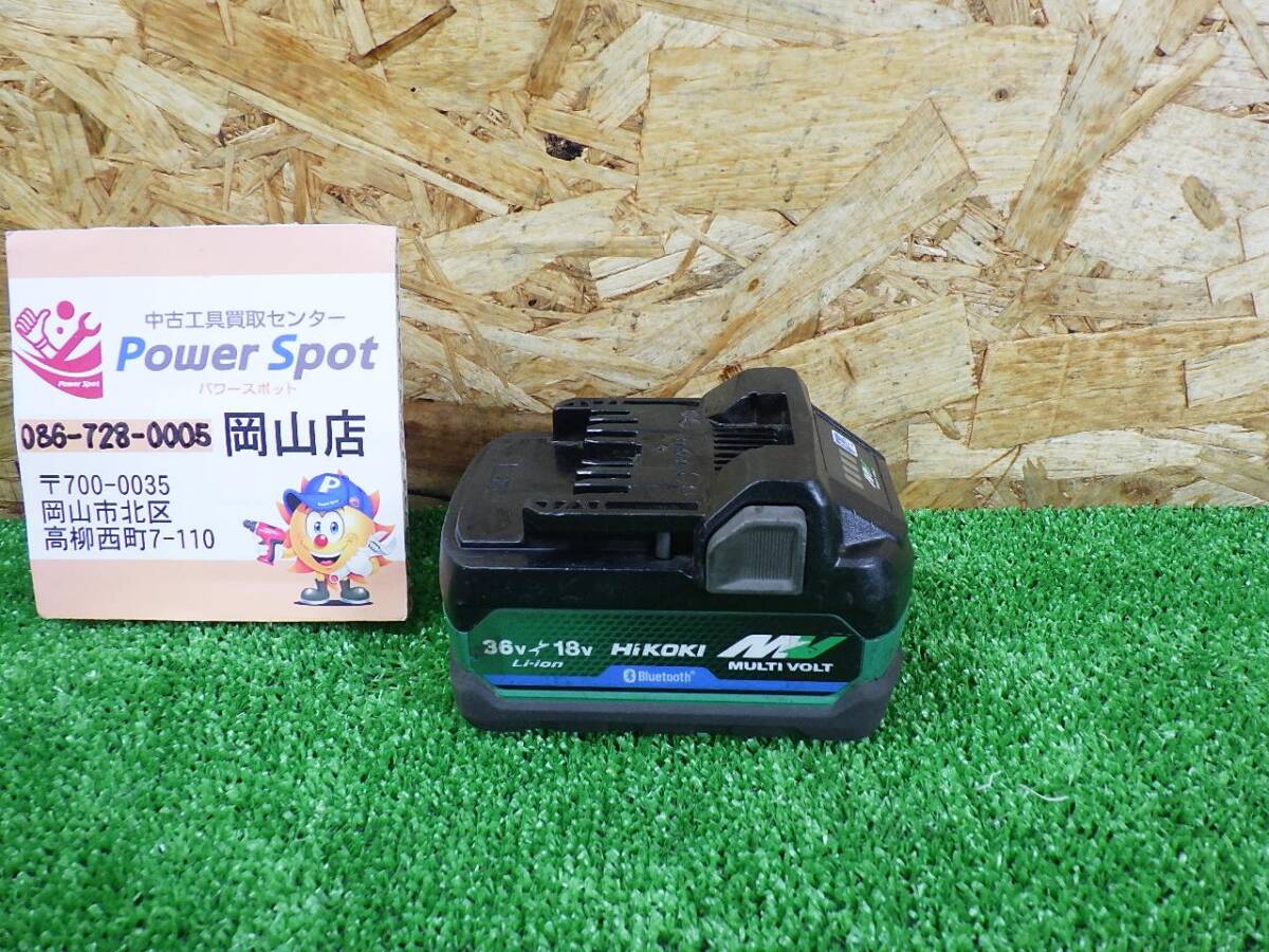残量表示機能★HiKOKI(ハイコーキ) Bluetooth付き第2世代マルチボルト蓄電池 BSL36A18BX 中古品 251018拍卖