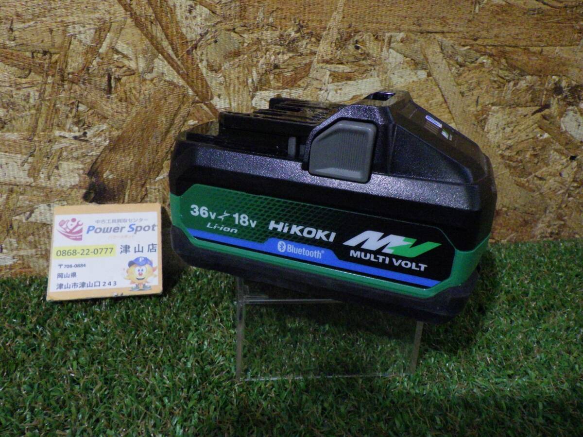 HiKOKI BSL36B18BX バッテリー 電動工具 ハイコーキ 大工道具 動作確認済 中古品 (レターパックプラス発送) 251019拍卖