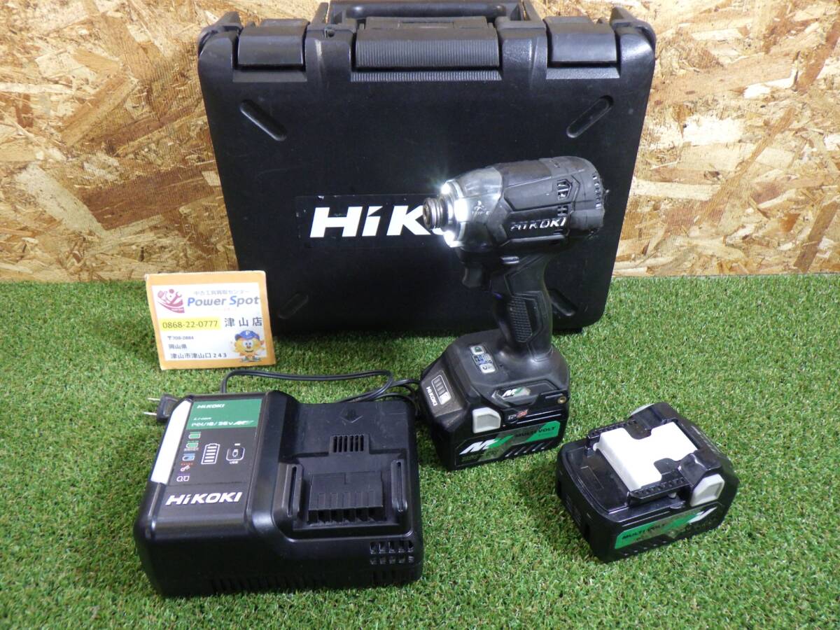 HiKOKI(ハイコーキ) 第2世代36Vインパクトドライバ ストロングブラック 蓄電池2個・充電器・ケース付き WH36DC(2XPB) 中古品 251019拍卖