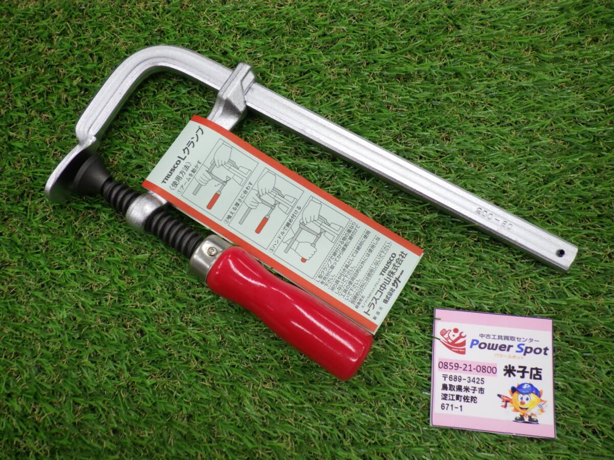 送料600円 TRUSCO トラスコ Lクランプ 軽量型 最大口開 200mmX深さ80mm GLS200 未使用品 251023拍卖
