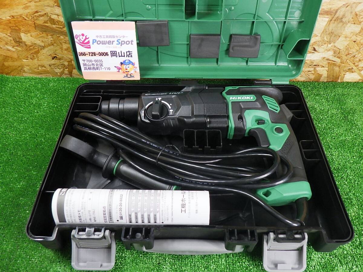 開封のみ★ハイコーキ 28mm ハンマドリル DH28PEC 3モード ケース付 コンクリート 穴あけ ハツリ 電動工具 HiKOKI 未使用品 251023拍卖
