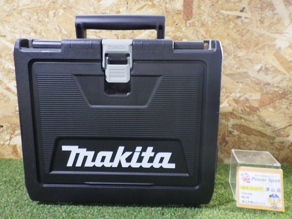 マキタ TD173DRGXB インパクトドライバー用 ケースのみ 純正 セットばらし品 美品 251026拍卖