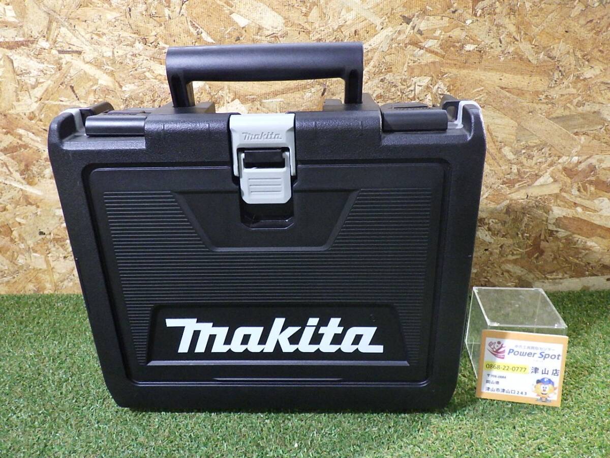 マキタ TD173DRGX インパクトドライバー用 ケースのみ 純正 セットばらし品 美品 251026拍卖