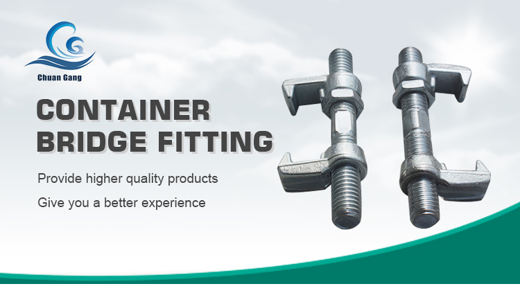 コンテナブリッジピッチング(コンテナ連結部品として)全国全域、ヤマト便で当日配送。拍卖