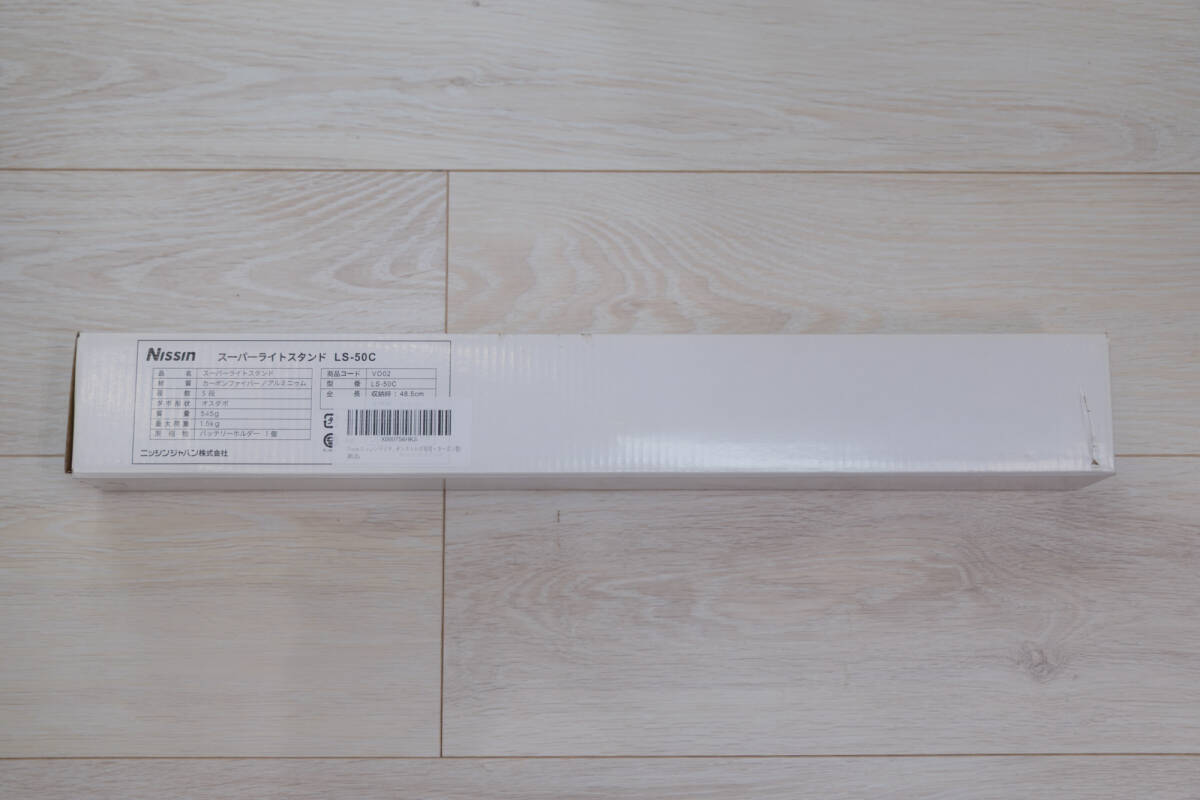 新品未使用品 Nissin スーパーライトスタンド LS-50C カーボンファイバー 超軽量拍卖