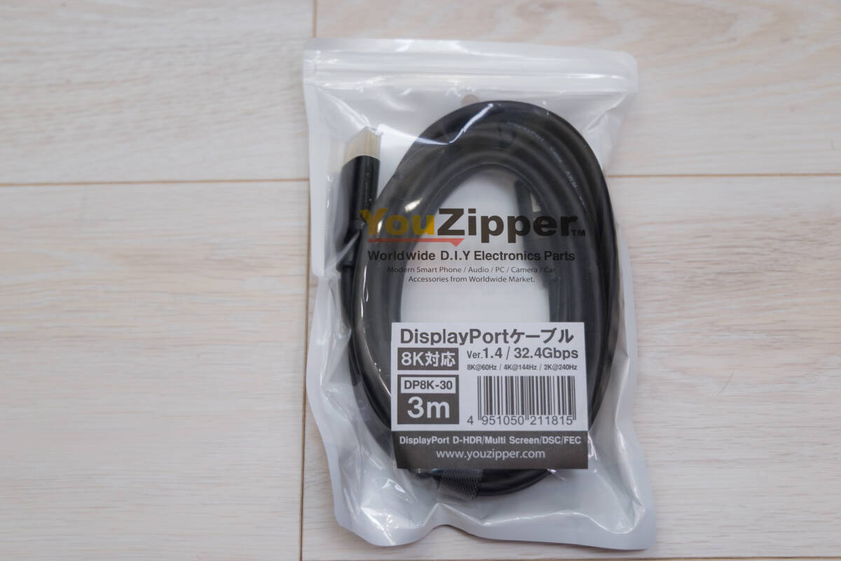 新品未使用品 YOUZIPPER ユージッパー DisplayPortケーブル/8K/32.4Gbps/DP1.4/3m DP8K-30拍卖