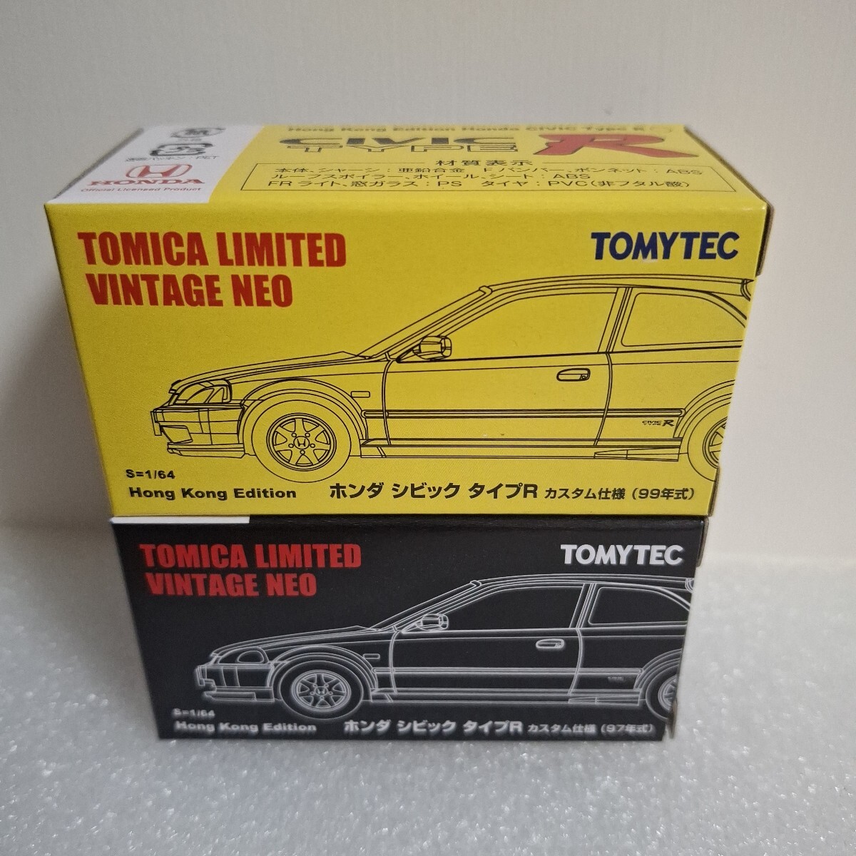 トミカ 海外限定 2台セット ホンダ シビック HONDA CIVIC EK9 Type R Custom トミカリミテッドヴィンテージ NEO 新品 日本未発売拍卖
