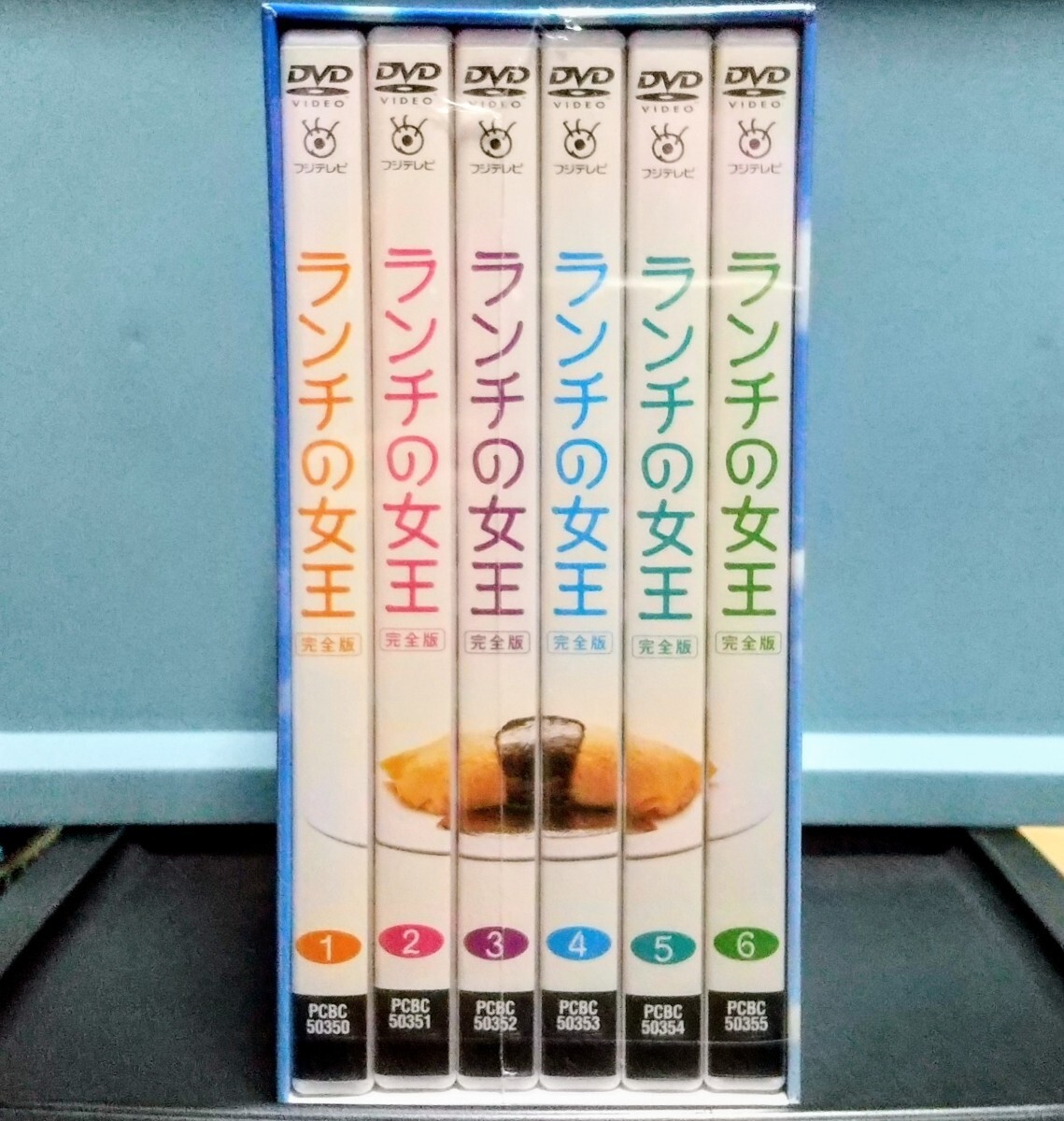 【新品未開封】ランチの女王 完全版 DVD-BOX 竹内結子 妻夫木聡 山下智久 山田孝之 江口洋介 など拍卖