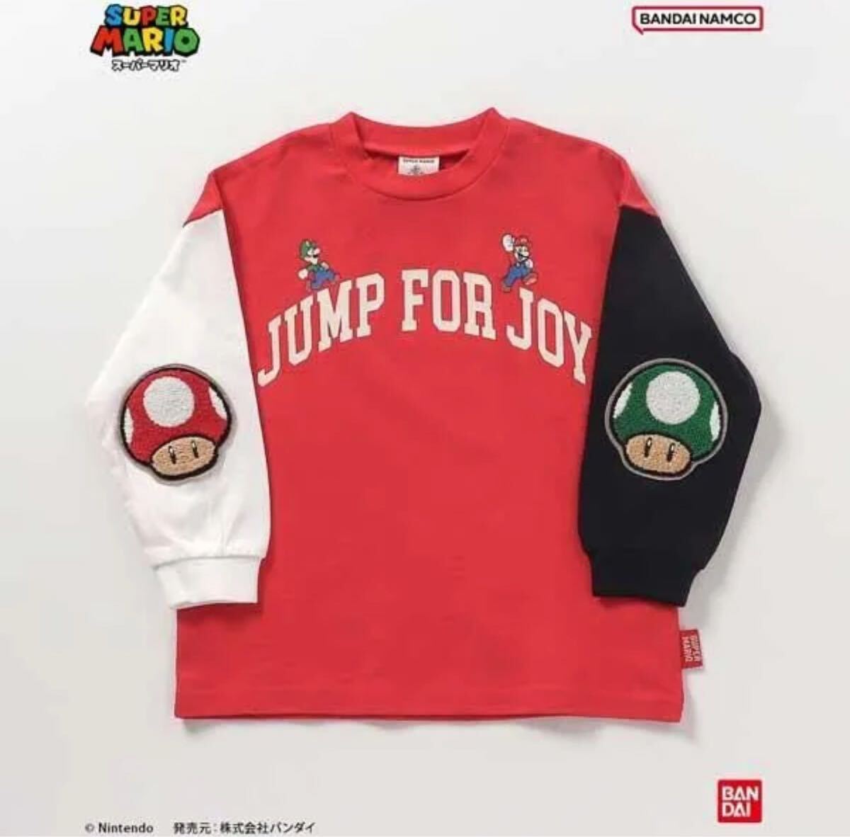 ブリーズ スーパーマリオ エルボーパッチTシャツ J406785 レインボー 110㎝拍卖
