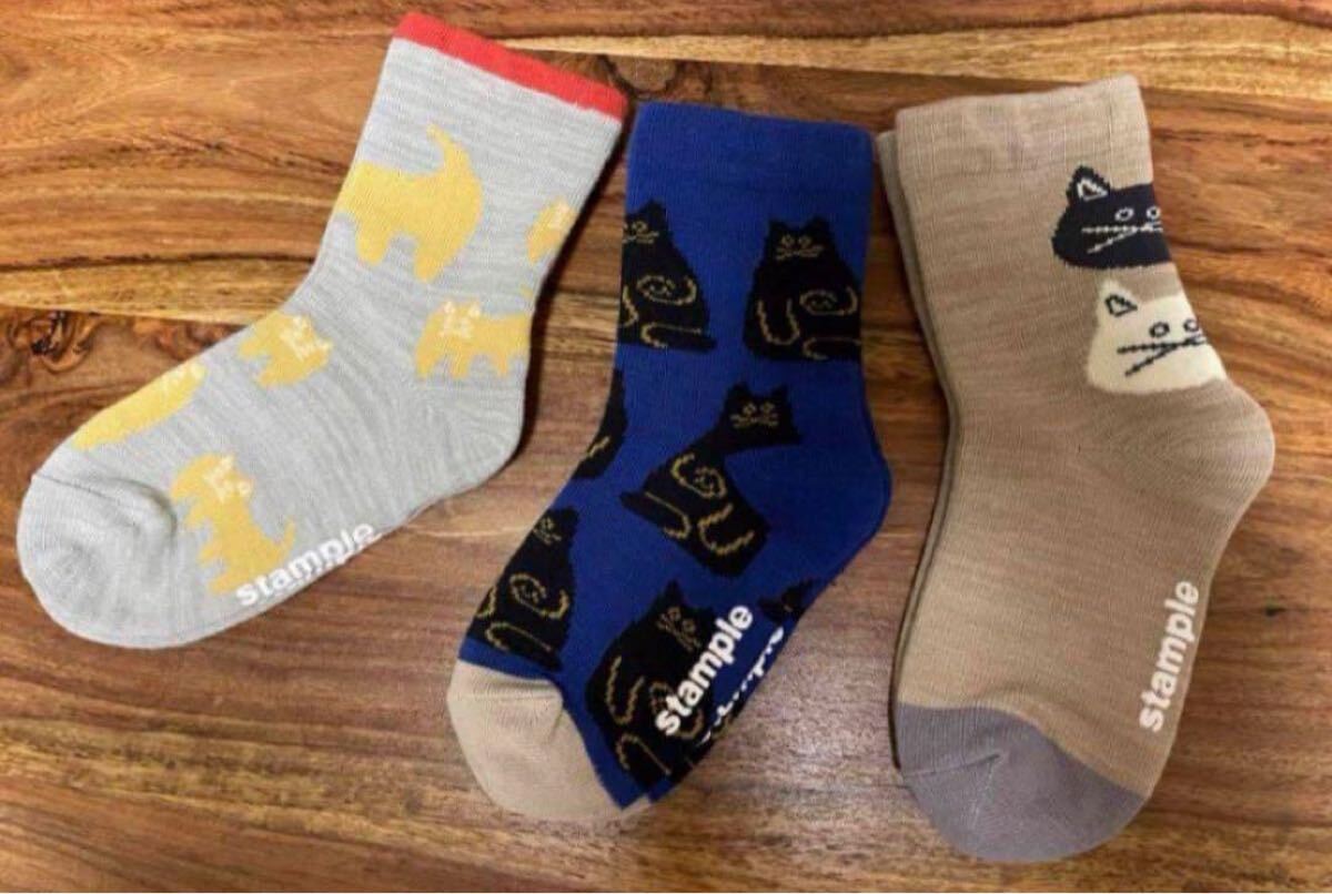 新作☆スタンプルネコ.ねこ.猫クルーソックス3足組 72821 M 16〜18㎝拍卖