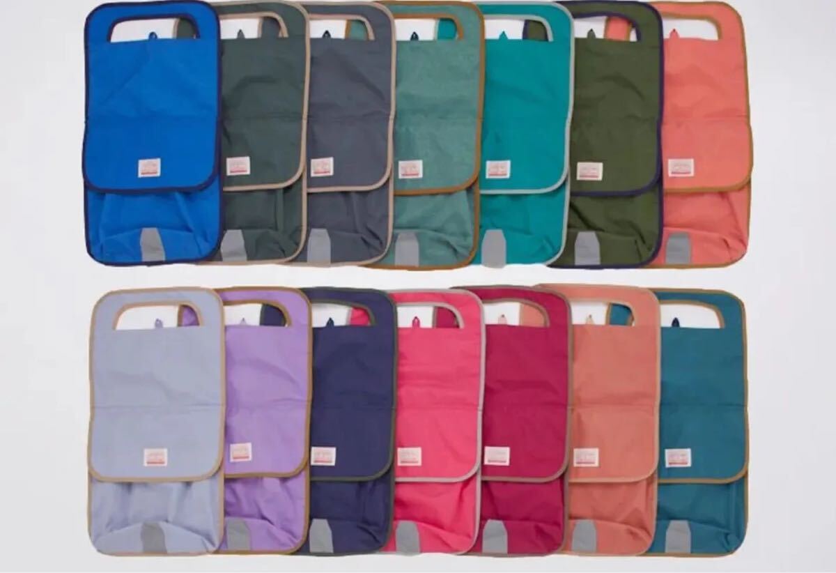 新作☆オーシャンアンドグラウンドポケットBAG付きランドセルカバー 4545906 ライトパープル拍卖