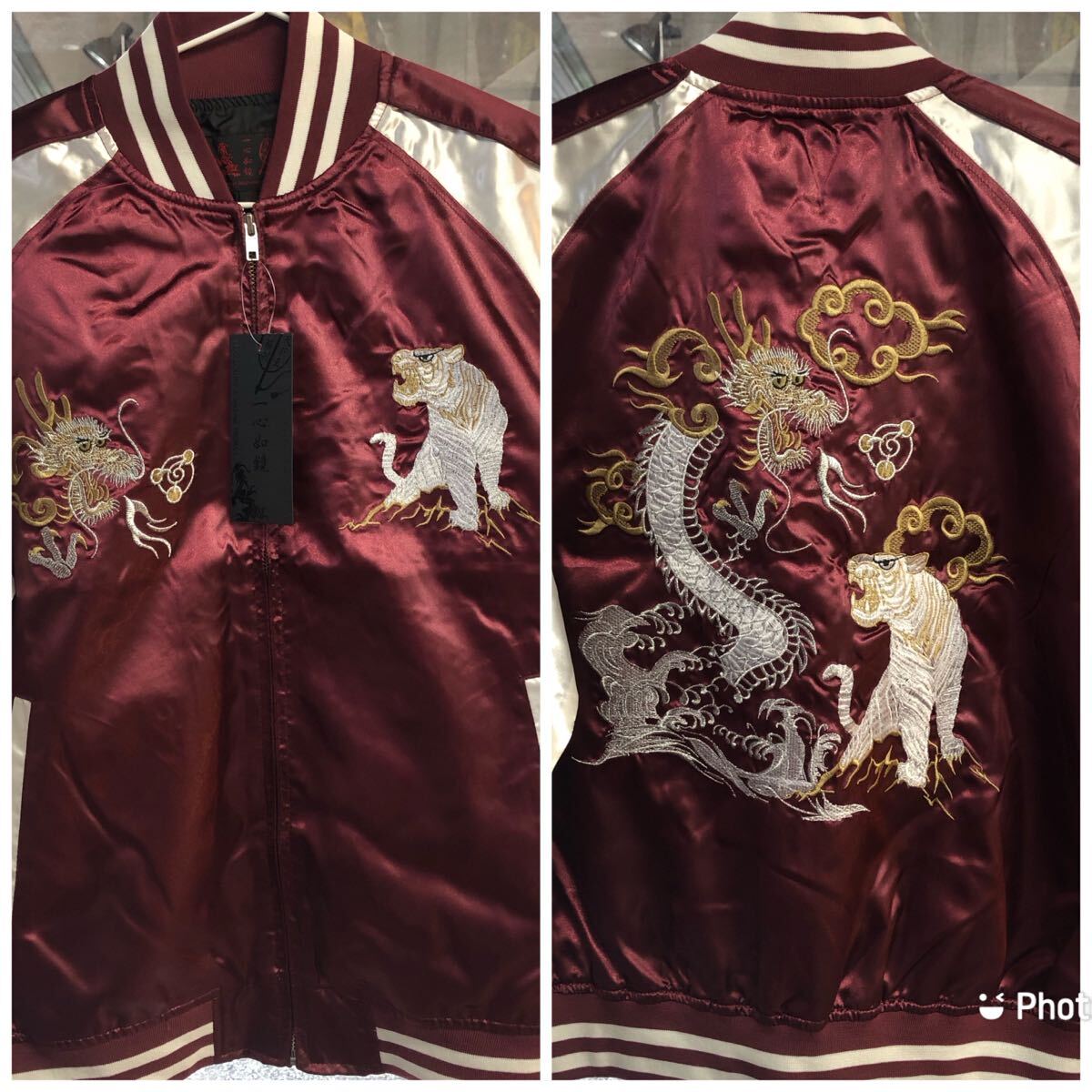 タグ付き新品 未使用 L サテン 和柄 白龍虎 スカジャン ワイン拍卖