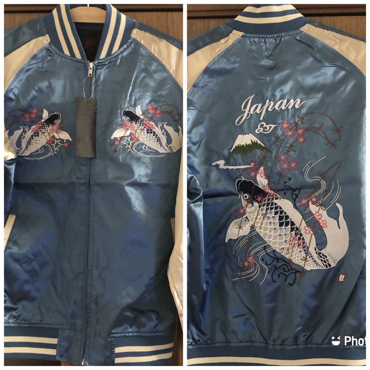 タグ付き新品 未使用 XL サテン 和柄 鯉 スカジャン ブルー拍卖
