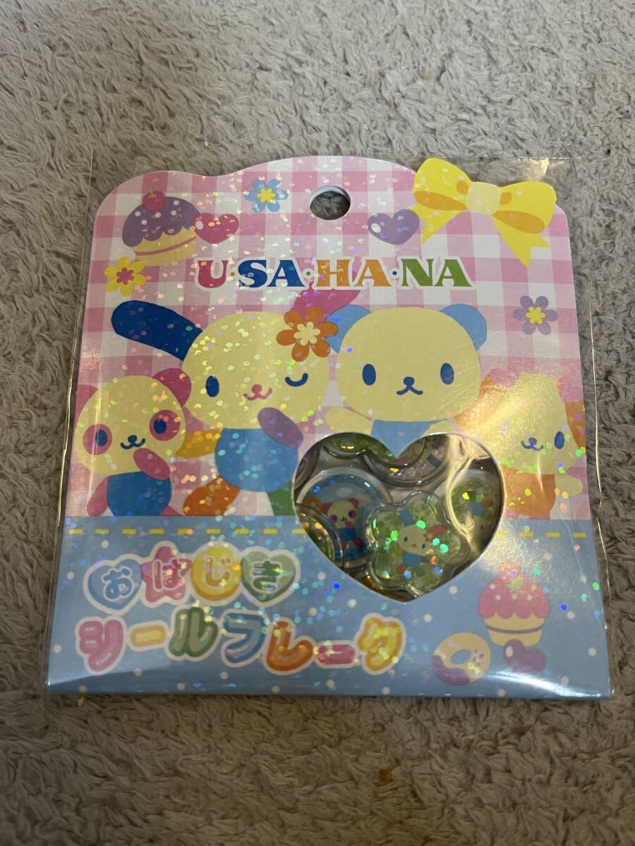 おはじきシールフレーク サンリオ ウサハナ拍卖